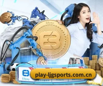 乐竞体育电竞赛事中心 APP 界面